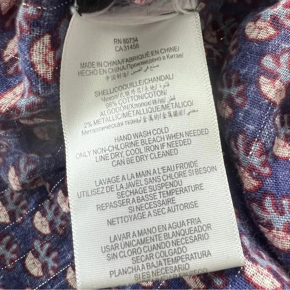 BCBGMaxAzria Camila Lightweight Cotton Top - Size Extra Small - Picture 8 of 11